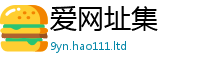 2025新资料免费大全与2025新奥天天开好彩新奥彩免费版